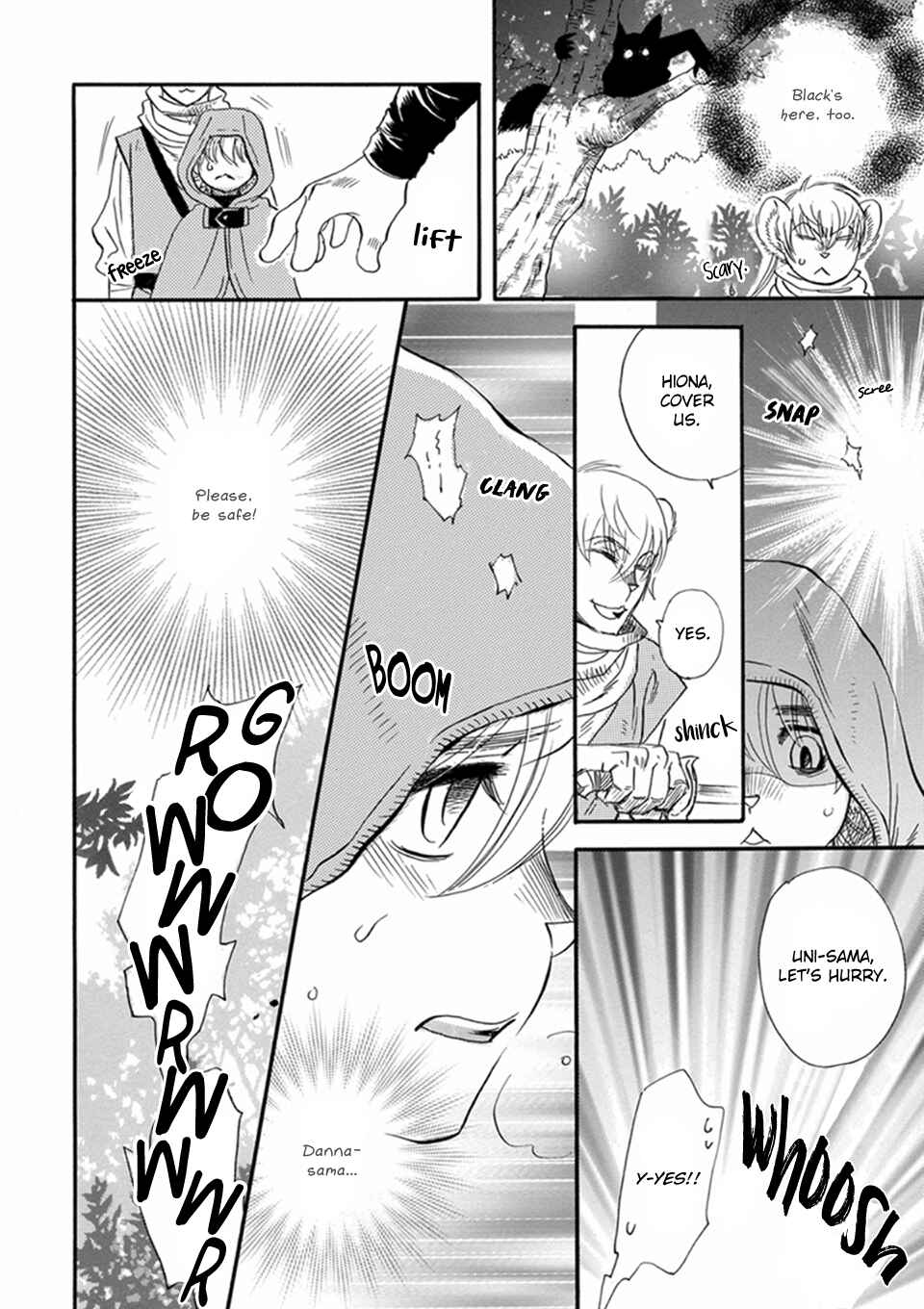 Page 13 Chapter 12 Boku no Danna-sama