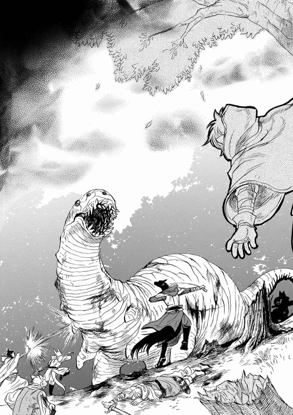Page 14 Chapter 12 Boku no Danna-sama