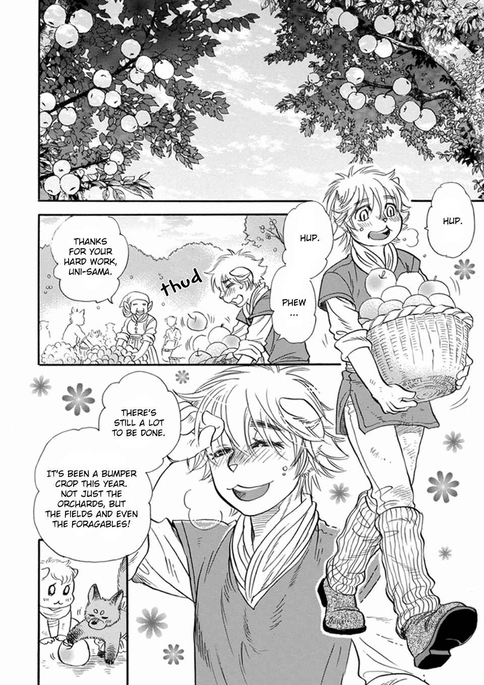 Page 3 Chapter 12 Boku no Danna-sama
