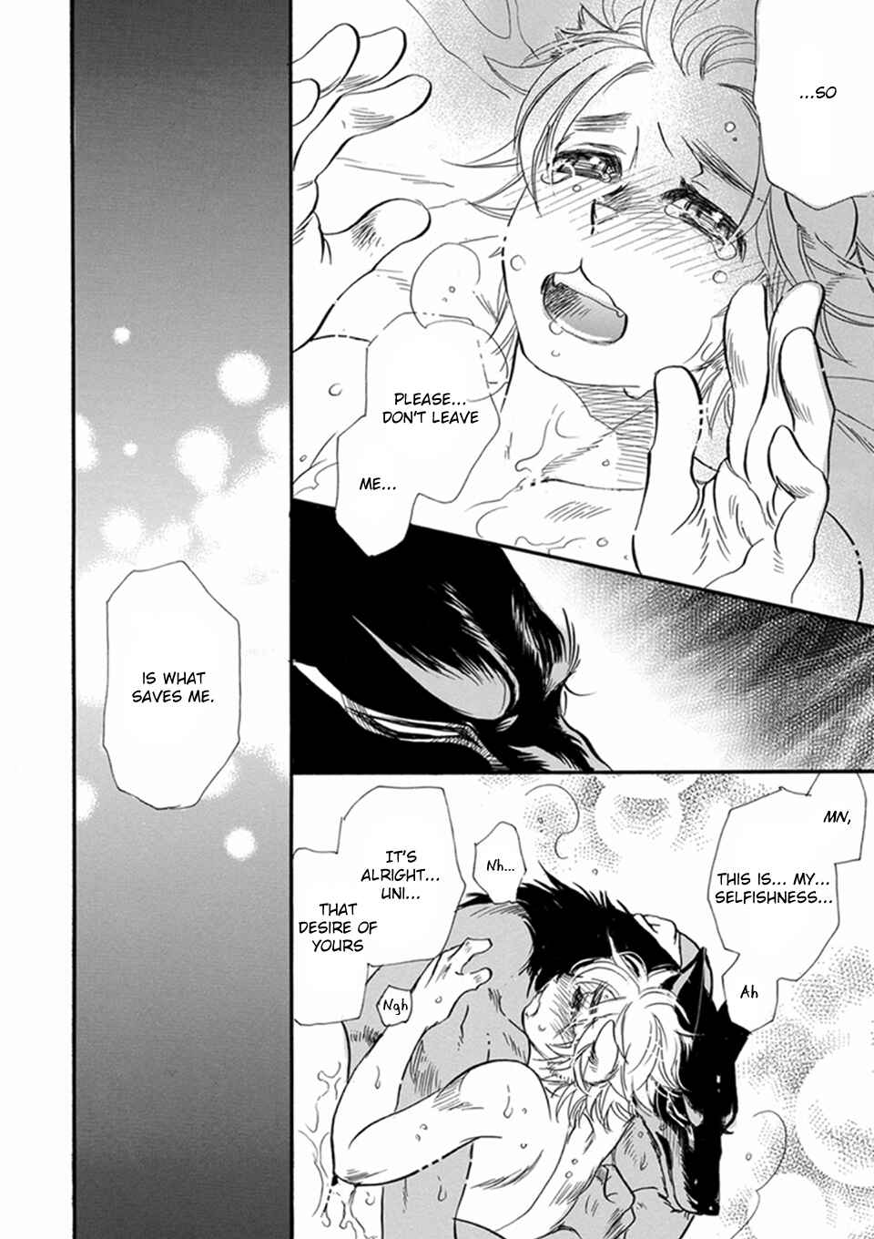 Page 31 Chapter 12 Boku no Danna-sama