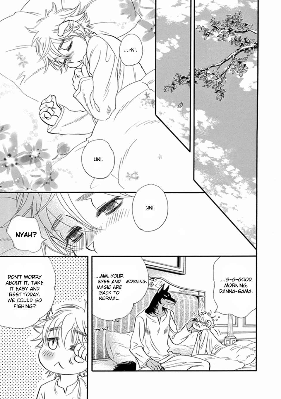 Page 32 Chapter 12 Boku no Danna-sama