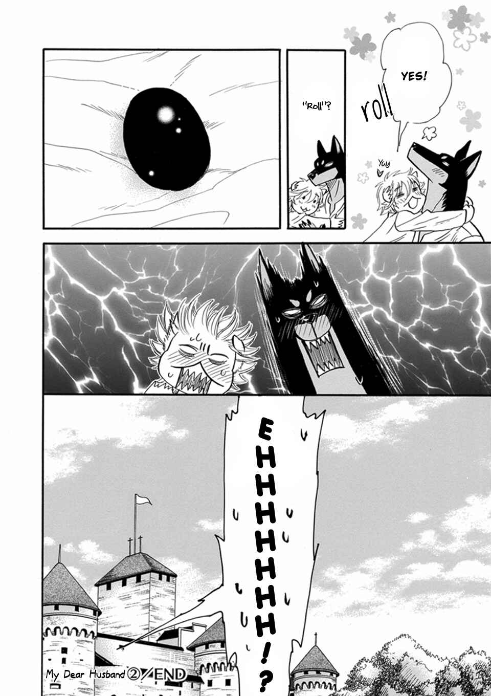 Page 33 Chapter 12 Boku no Danna-sama