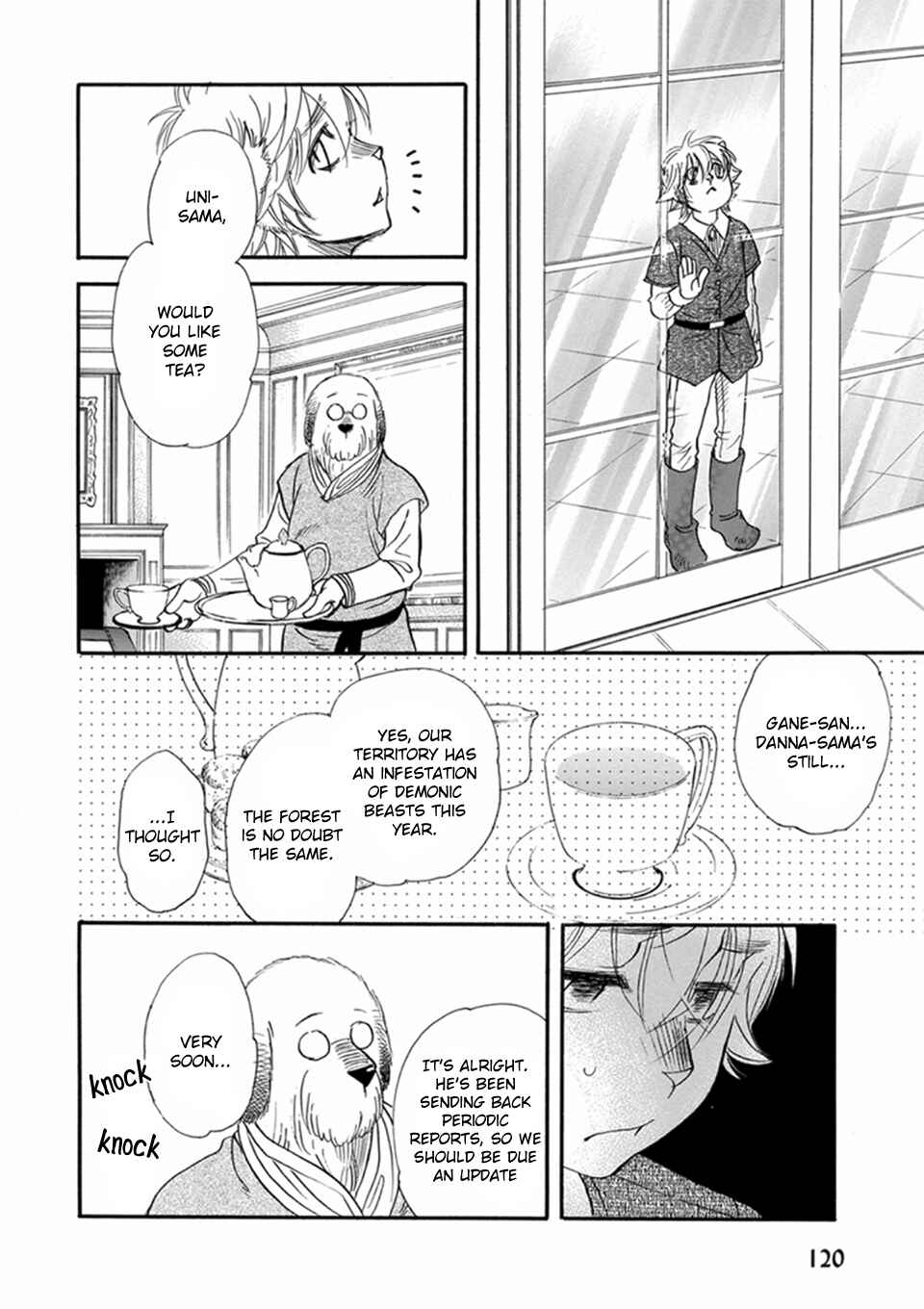 Page 7 Chapter 12 Boku no Danna-sama