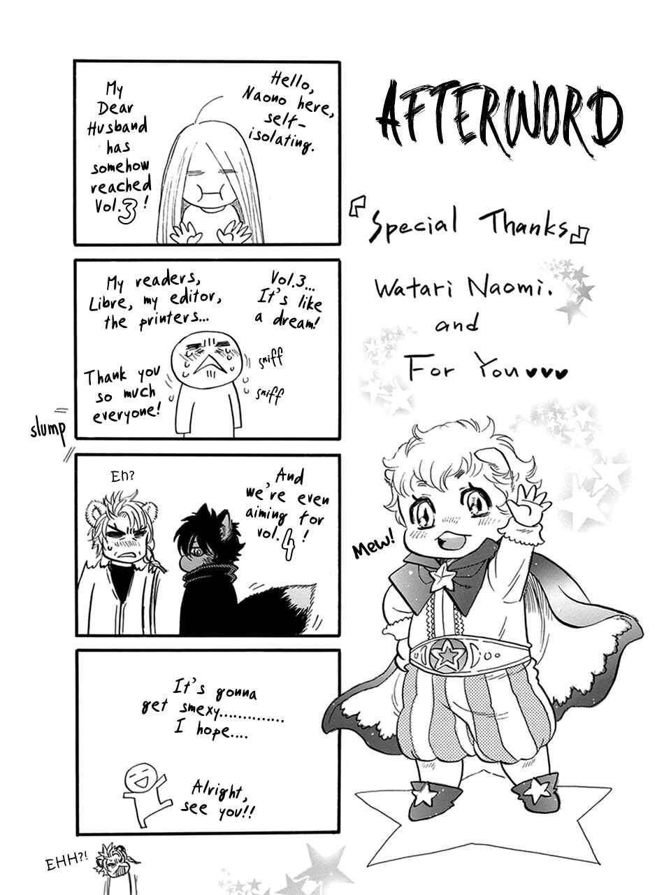 Page 12 Chapter 17.5 Boku no Danna-sama