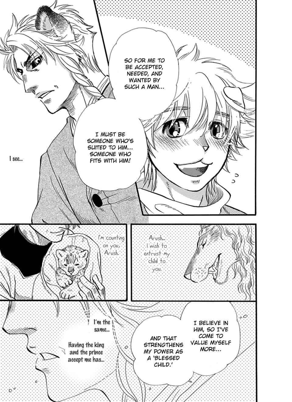 Page 10 Chapter 19 Boku no Danna-sama