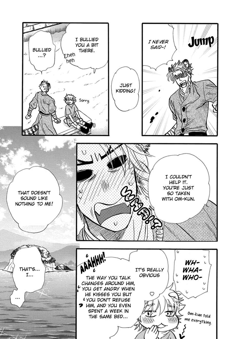 Page 12 Chapter 19 Boku no Danna-sama