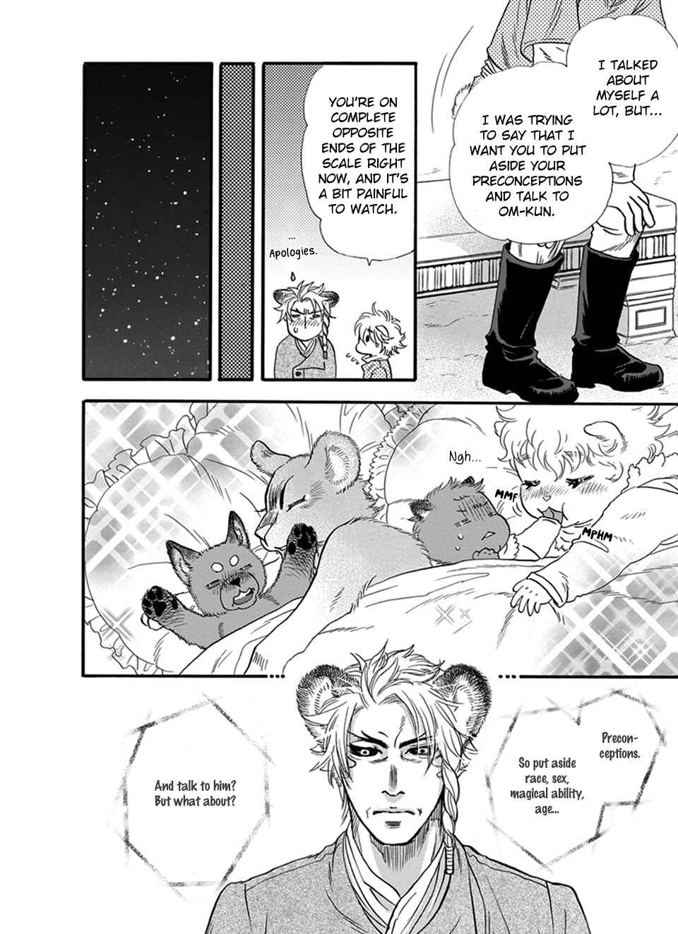 Page 13 Chapter 19 Boku no Danna-sama