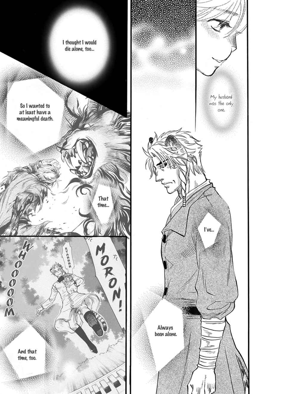 Page 14 Chapter 19 Boku no Danna-sama