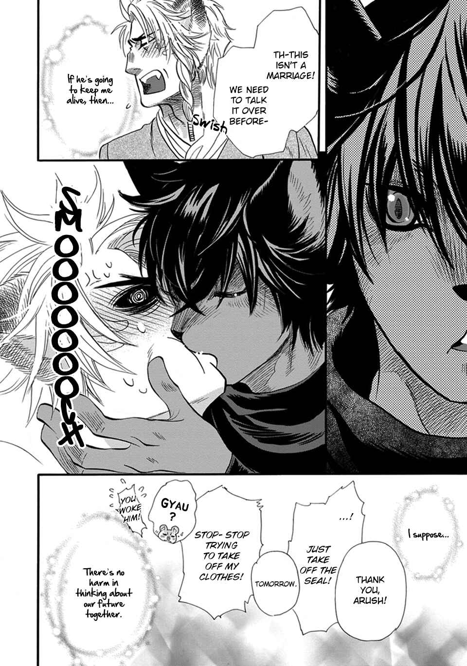 Page 17 Chapter 19 Boku no Danna-sama