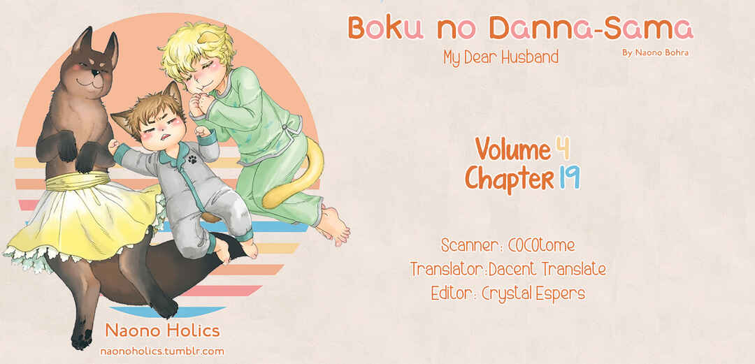 Page 2 Chapter 19 Boku no Danna-sama