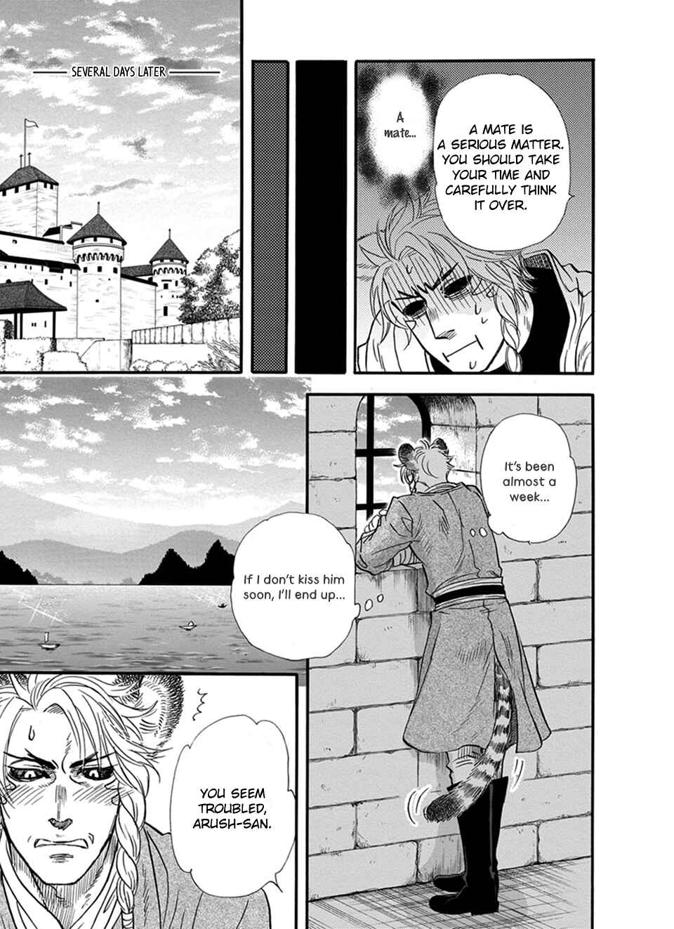 Page 4 Chapter 19 Boku no Danna-sama