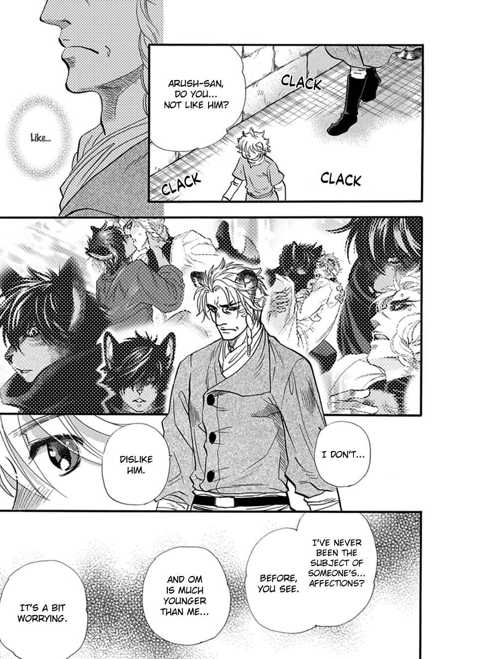 Page 6 Chapter 19 Boku no Danna-sama