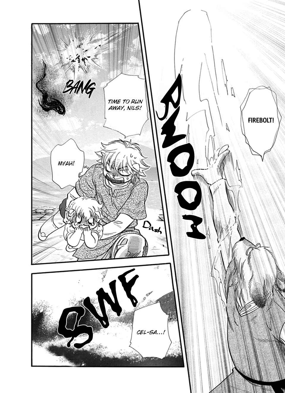 Page 19 Chapter 25 Boku no Danna-sama