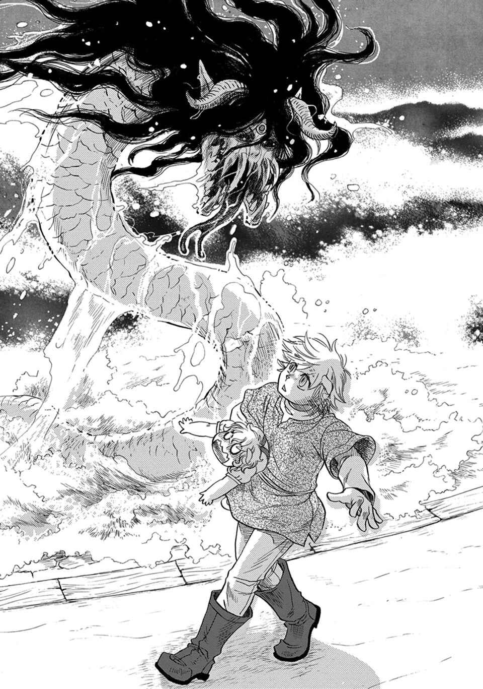 Page 20 Chapter 25 Boku no Danna-sama