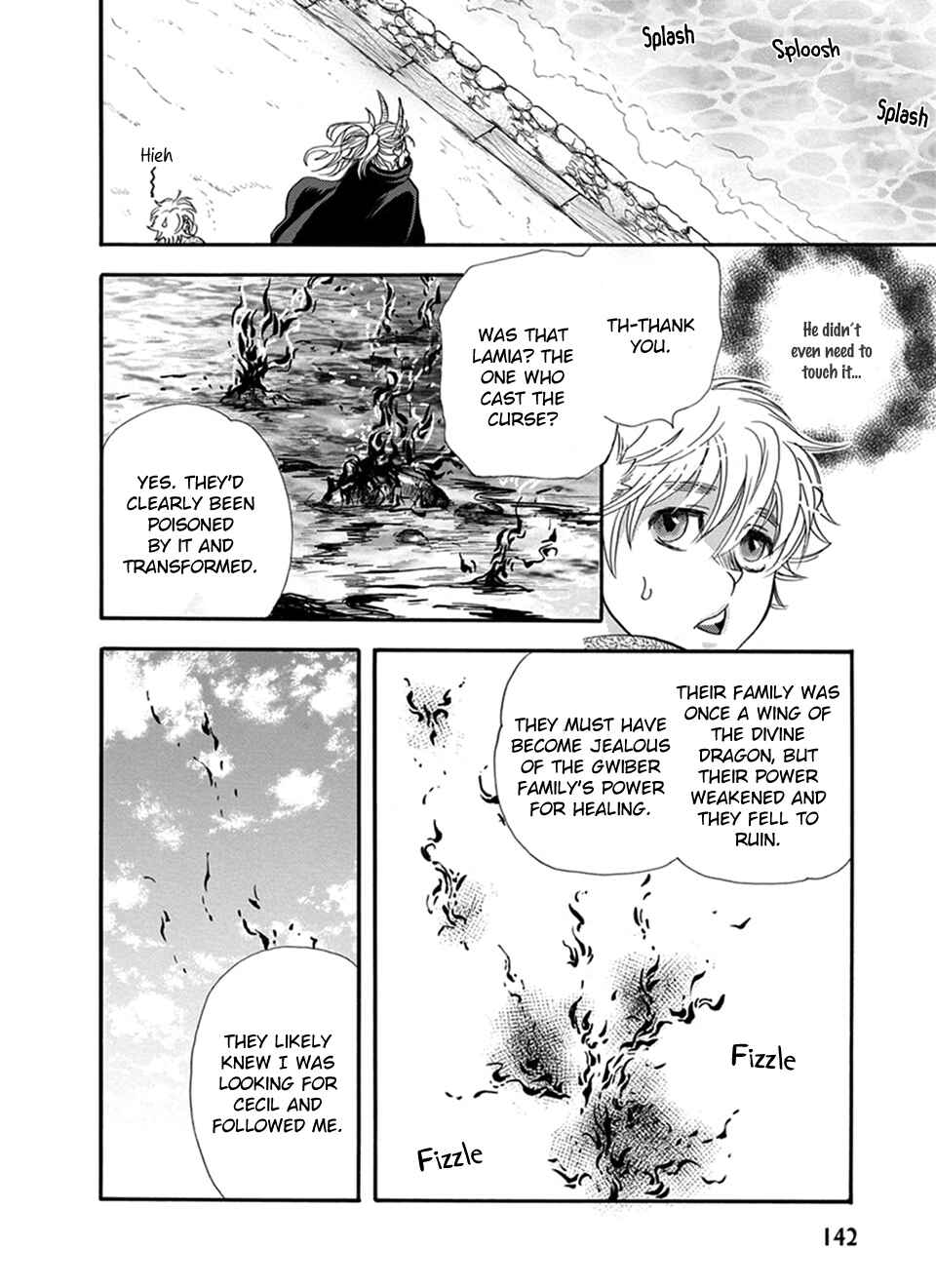 Page 23 Chapter 25 Boku no Danna-sama