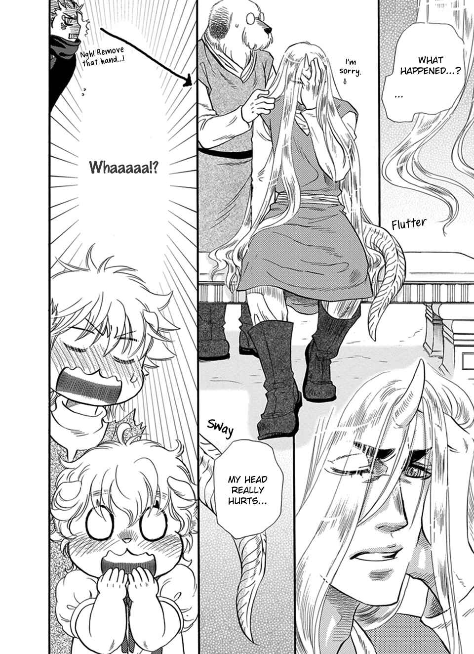 Page 25 Chapter 25 Boku no Danna-sama