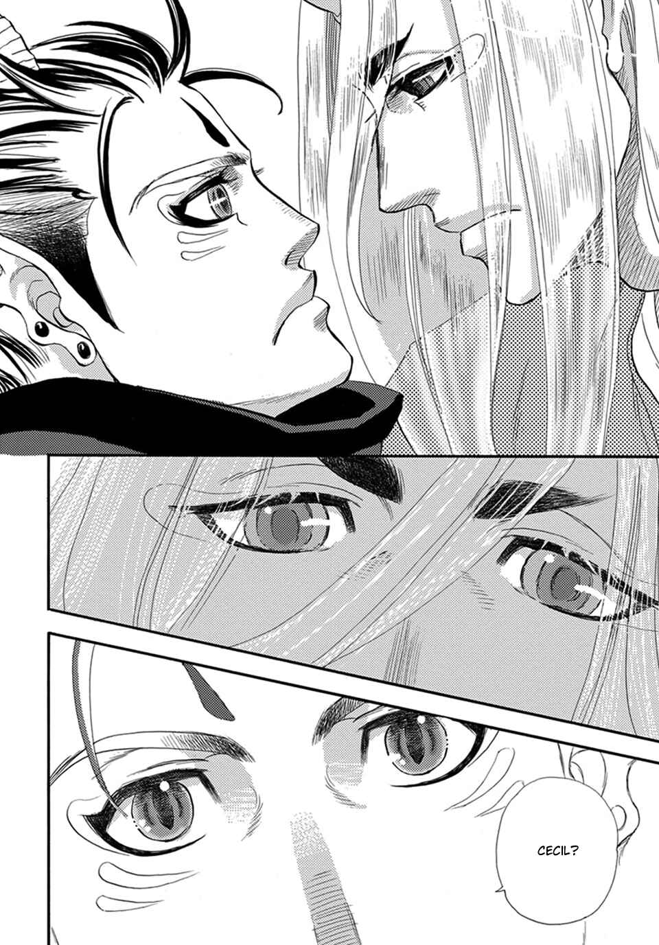 Page 27 Chapter 25 Boku no Danna-sama