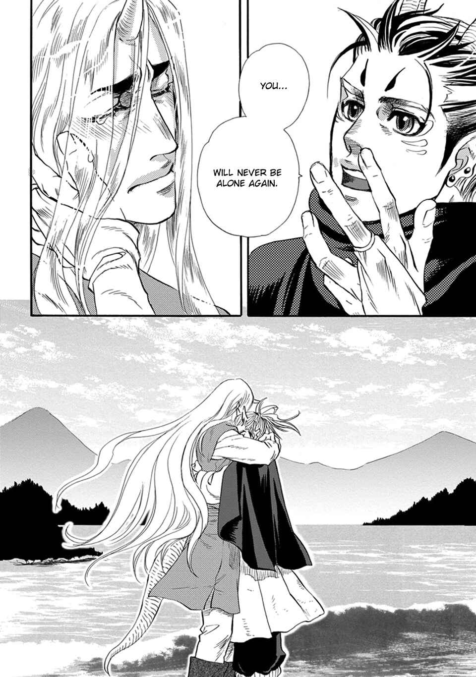 Page 33 Chapter 25 Boku no Danna-sama