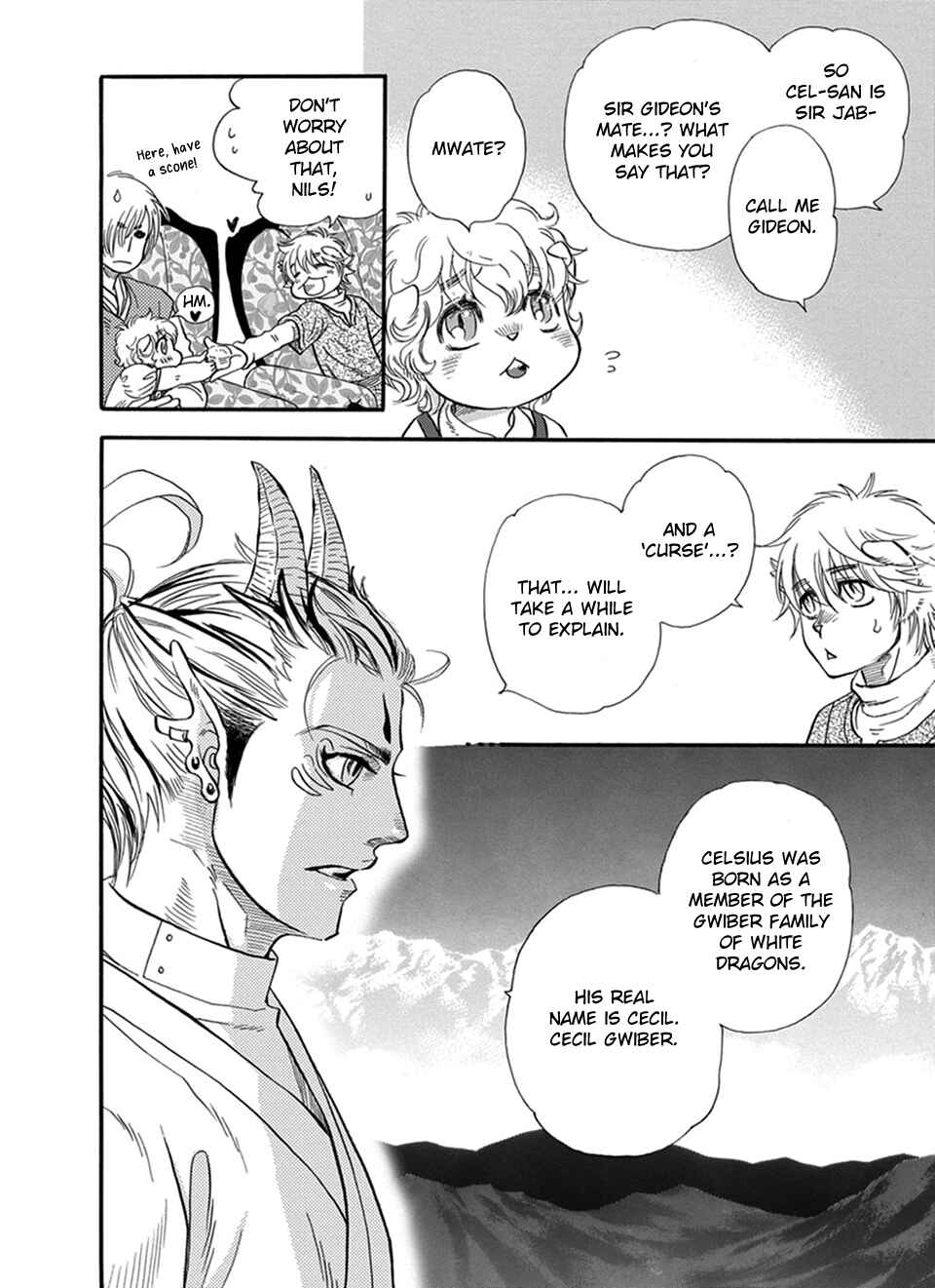 Page 5 Chapter 25 Boku no Danna-sama