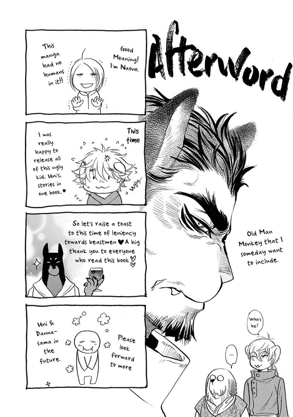 Page 6 Chapter 6.5 Boku no Danna-sama