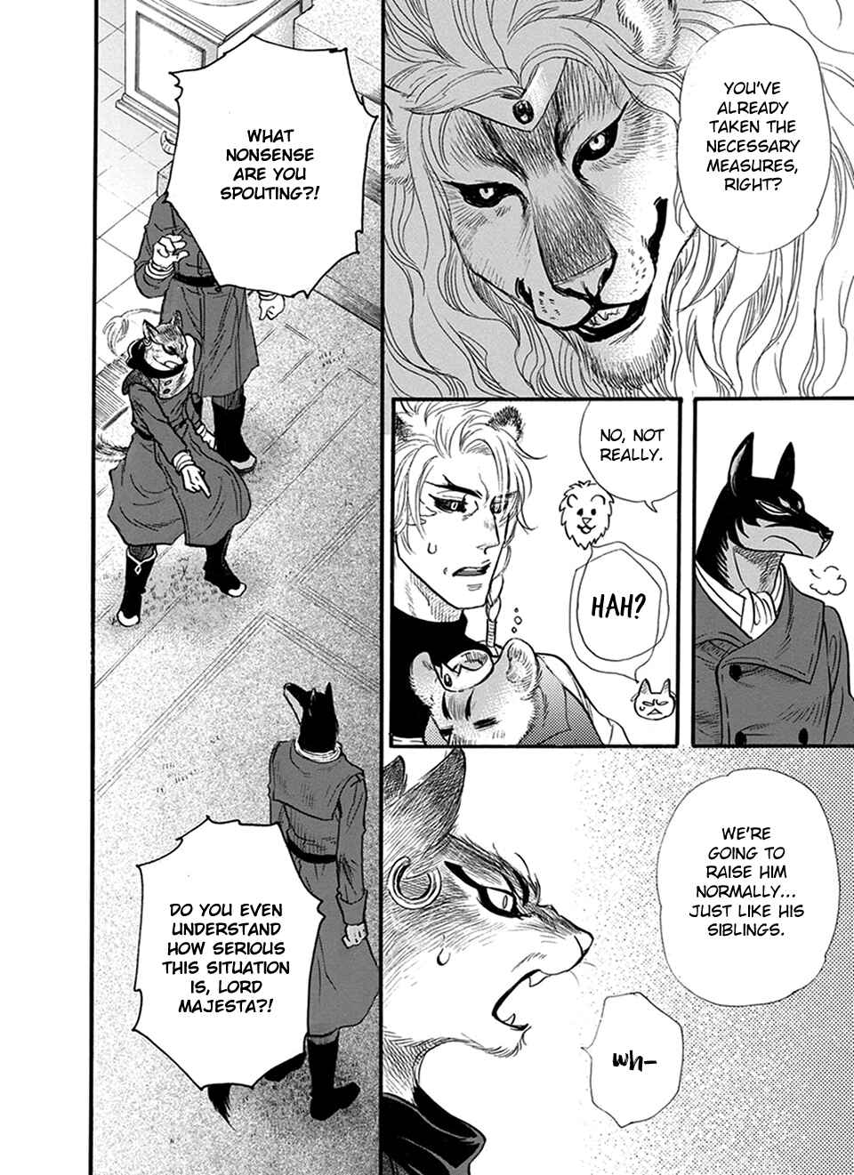 Page 15 Chapter 16 Boku no Danna-sama