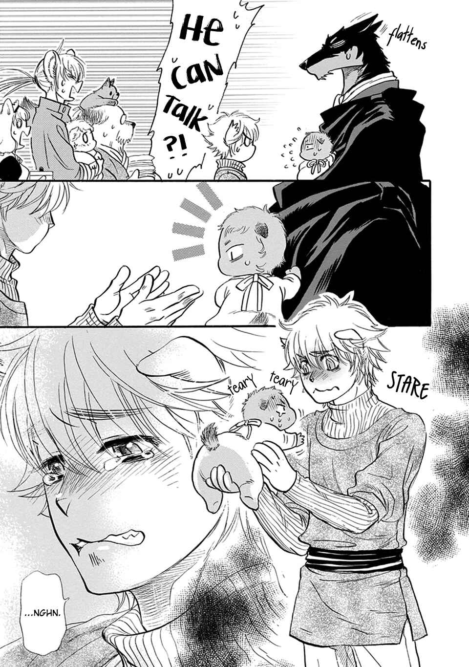 Page 6 Chapter 16 Boku no Danna-sama