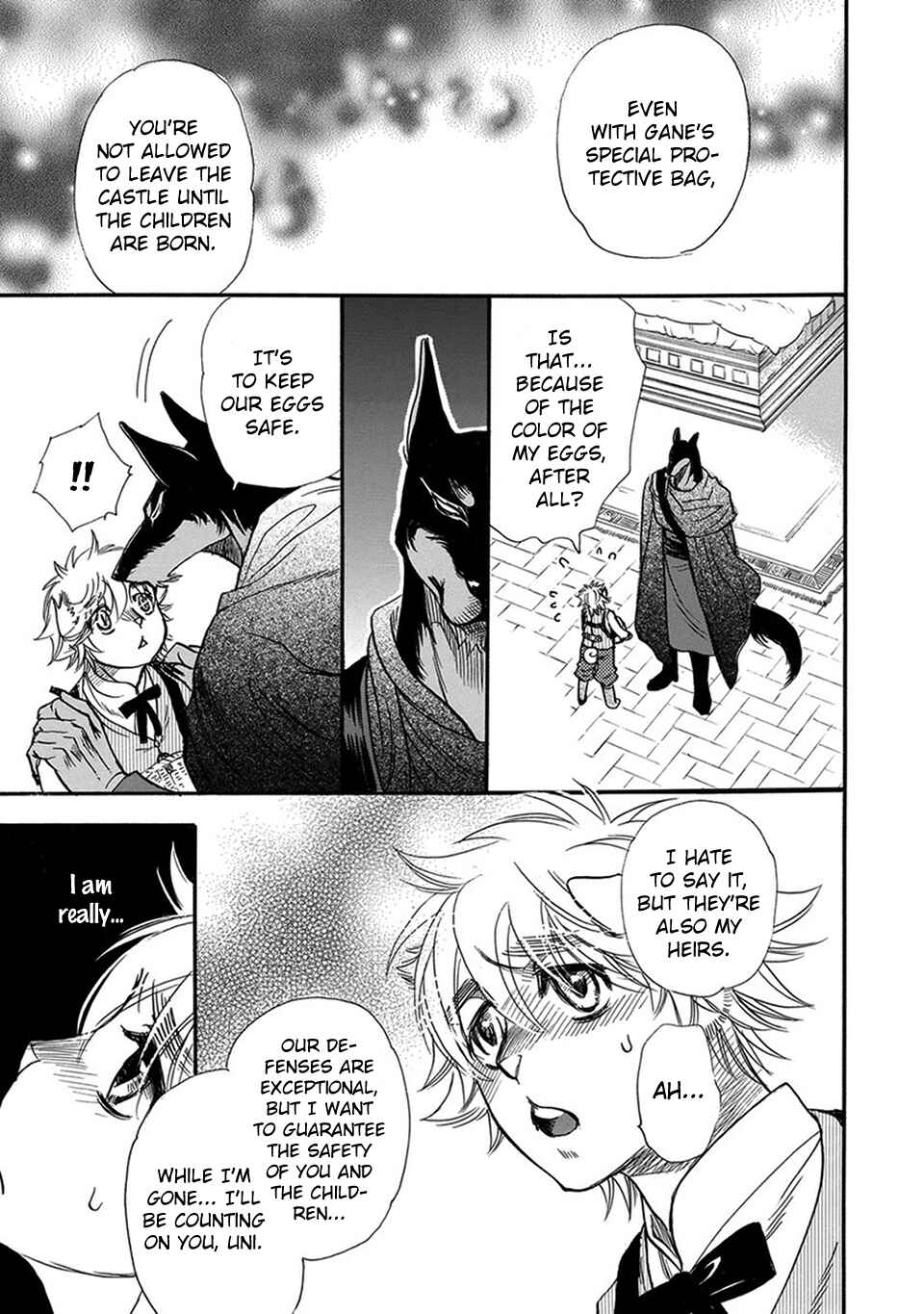 Page 14 Chapter 5 Boku no Danna-sama