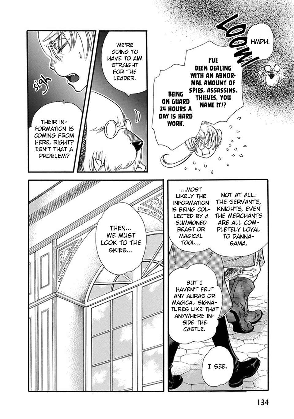 Page 19 Chapter 5 Boku no Danna-sama