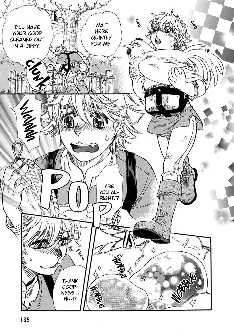 Page 20 Chapter 5 Boku no Danna-sama