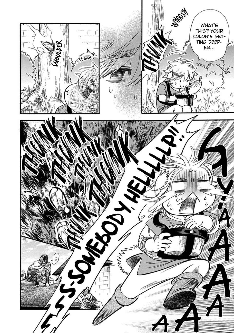 Page 21 Chapter 5 Boku no Danna-sama
