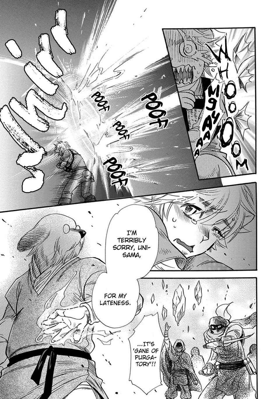 Page 22 Chapter 5 Boku no Danna-sama