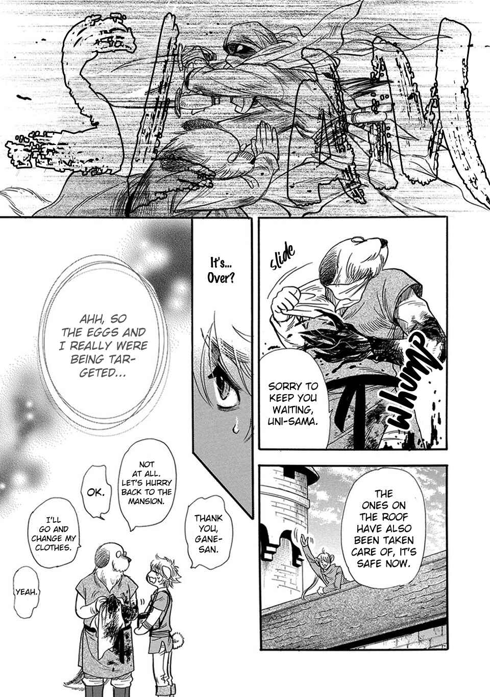 Page 24 Chapter 5 Boku no Danna-sama