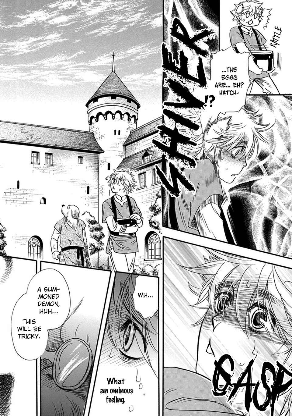 Page 25 Chapter 5 Boku no Danna-sama