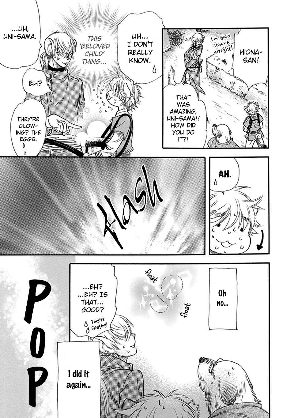 Page 30 Chapter 5 Boku no Danna-sama