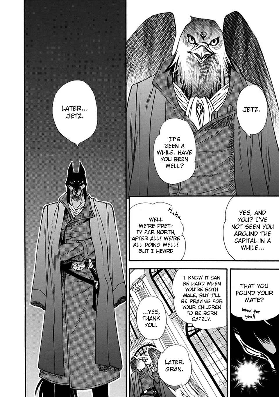 Page 33 Chapter 5 Boku no Danna-sama