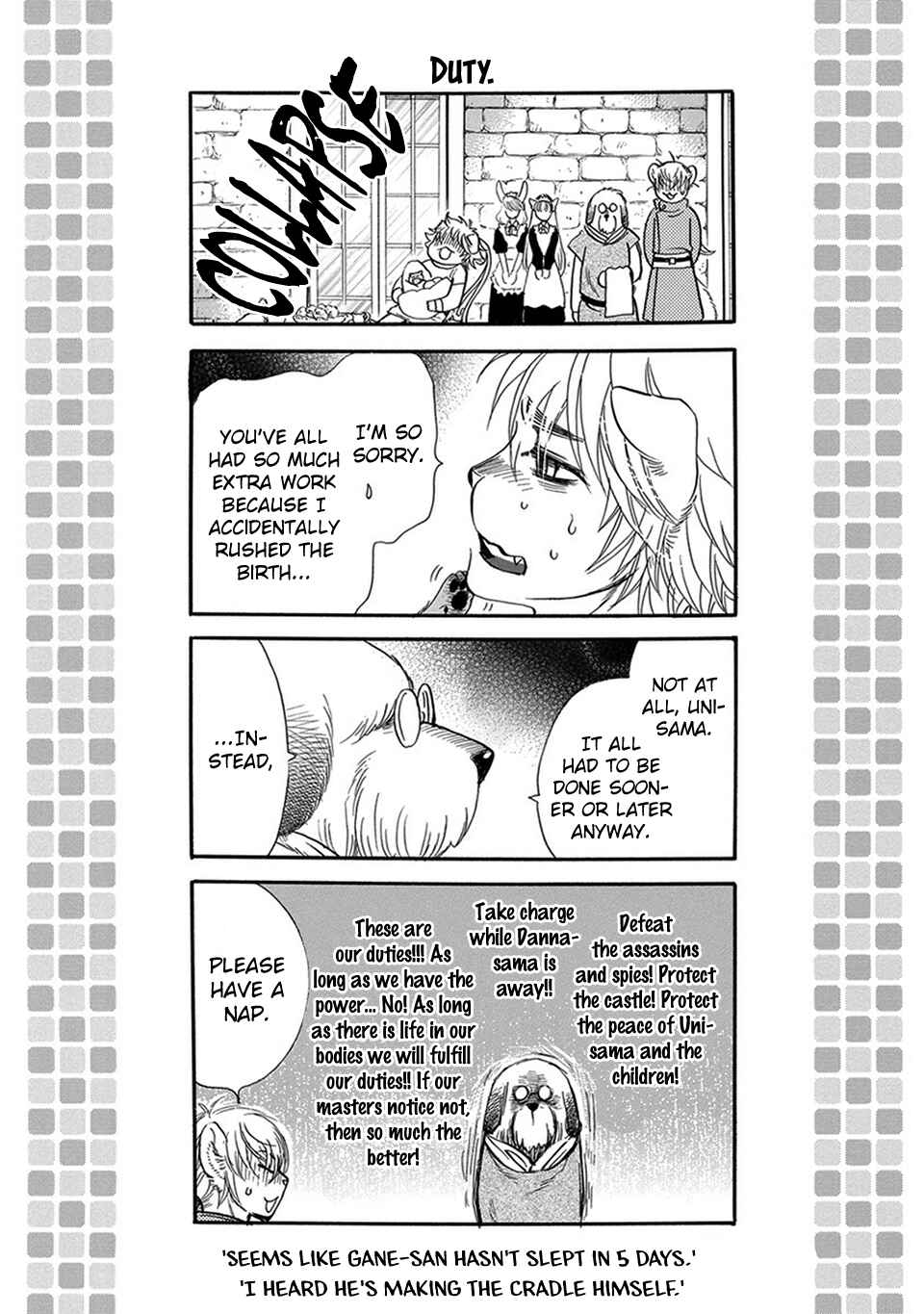 Page 40 Chapter 5 Boku no Danna-sama