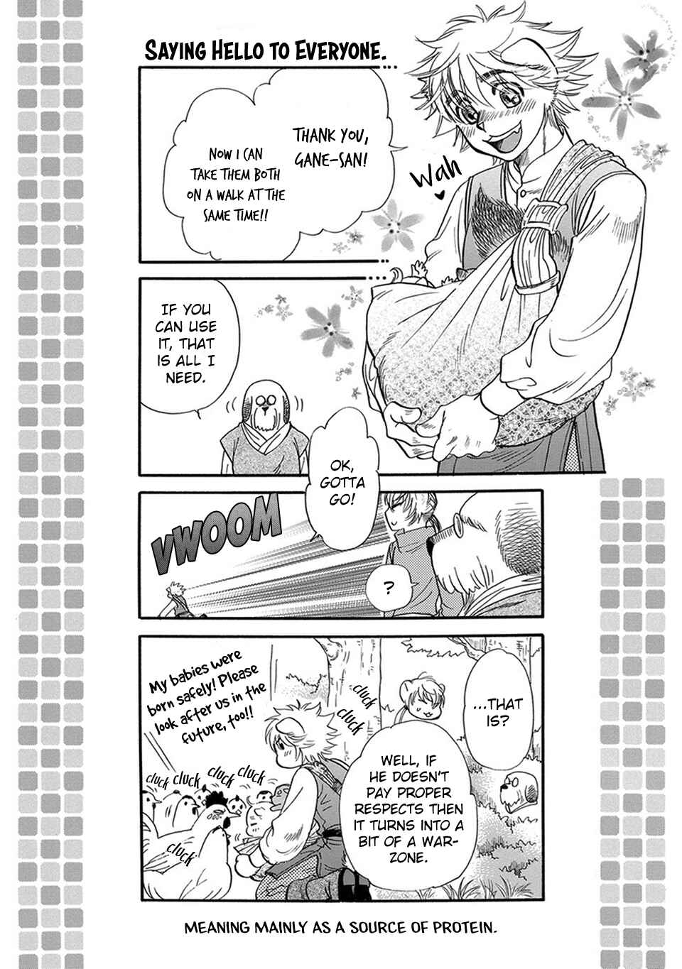 Page 42 Chapter 5 Boku no Danna-sama