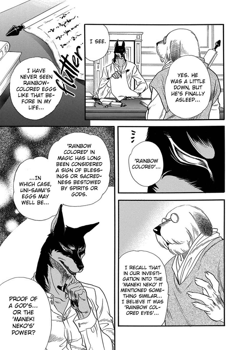 Page 8 Chapter 5 Boku no Danna-sama
