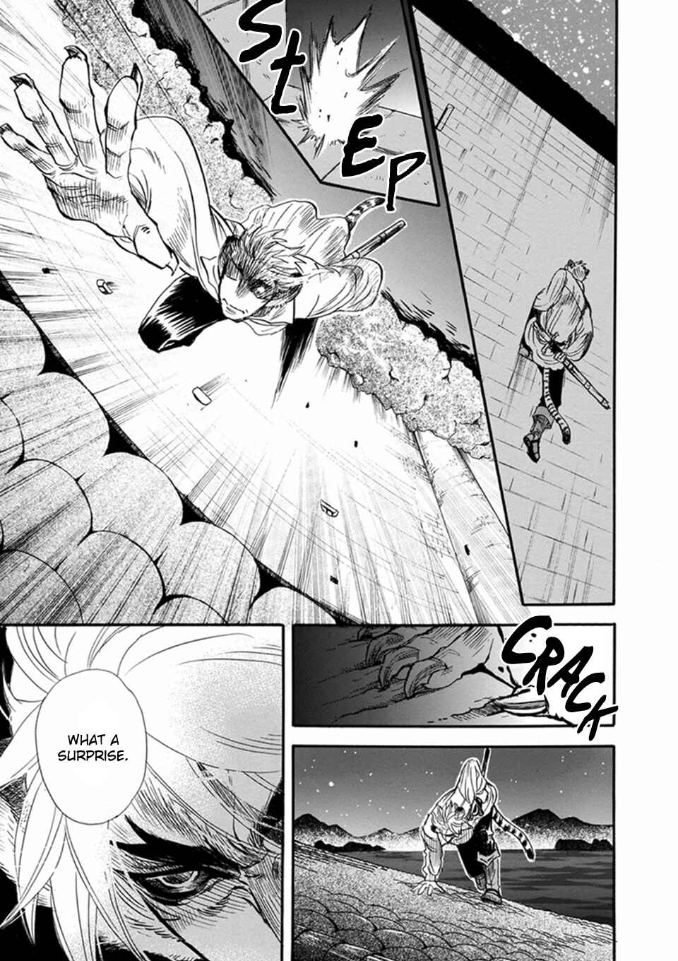 Page 14 Chapter 9 Boku no Danna-sama