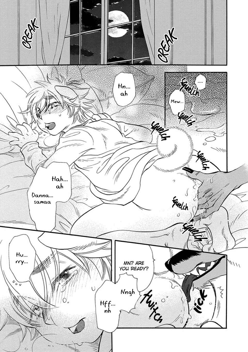 Page 15 Chapter 2 Boku no Danna-sama