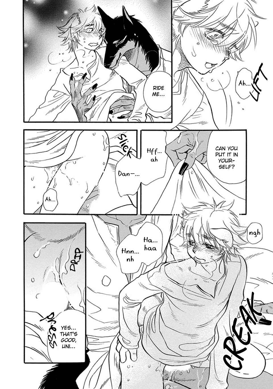 Page 16 Chapter 2 Boku no Danna-sama