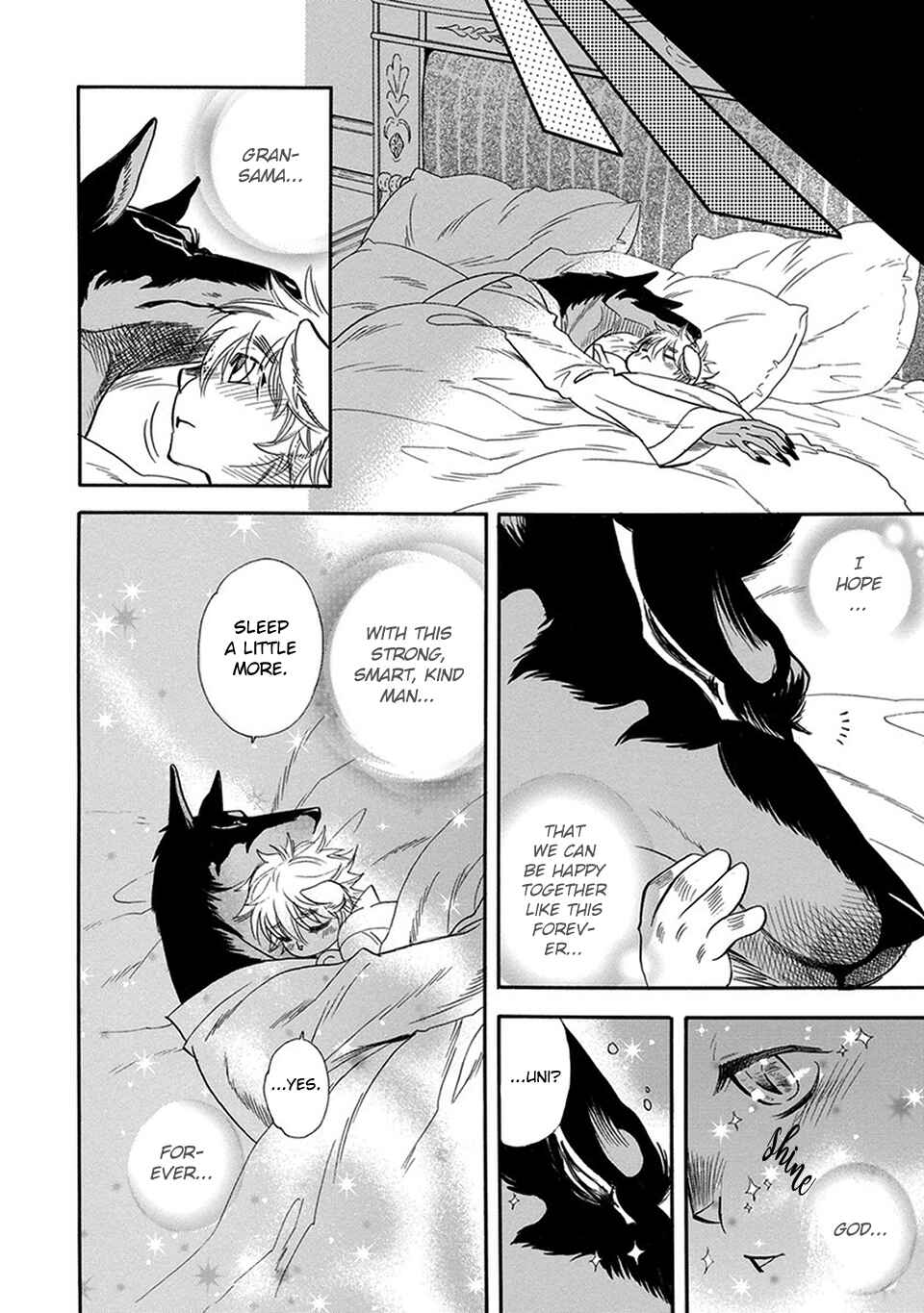 Page 20 Chapter 2 Boku no Danna-sama