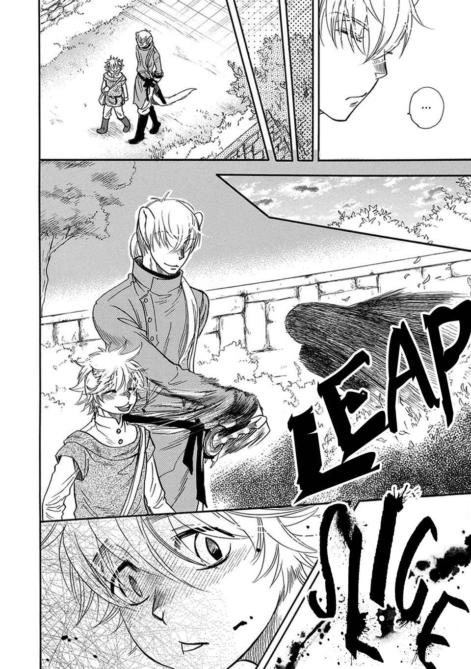 Page 22 Chapter 2 Boku no Danna-sama