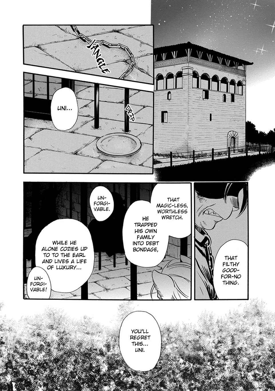 Page 4 Chapter 2 Boku no Danna-sama
