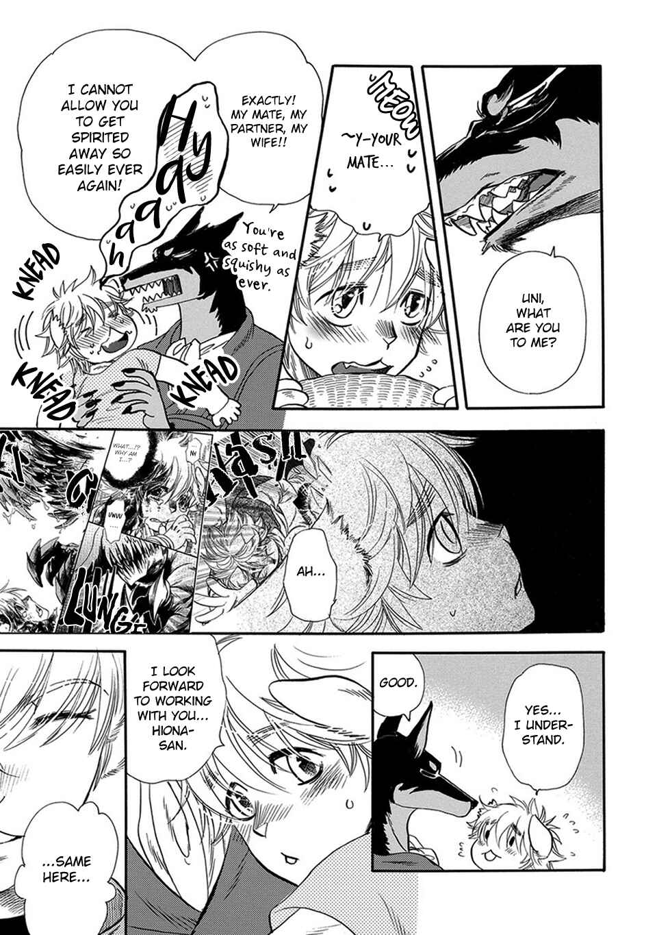 Page 7 Chapter 2 Boku no Danna-sama