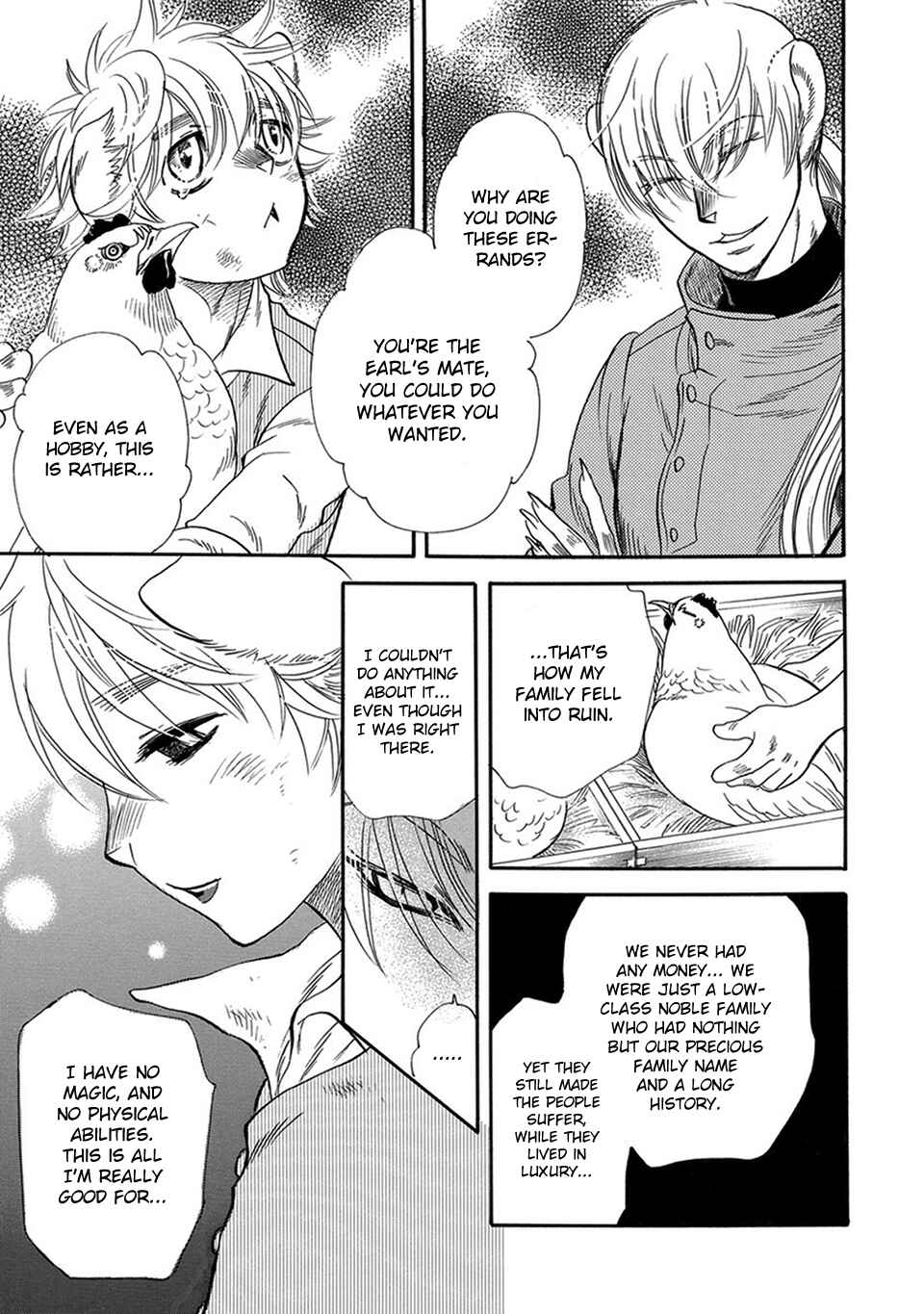 Page 9 Chapter 2 Boku no Danna-sama