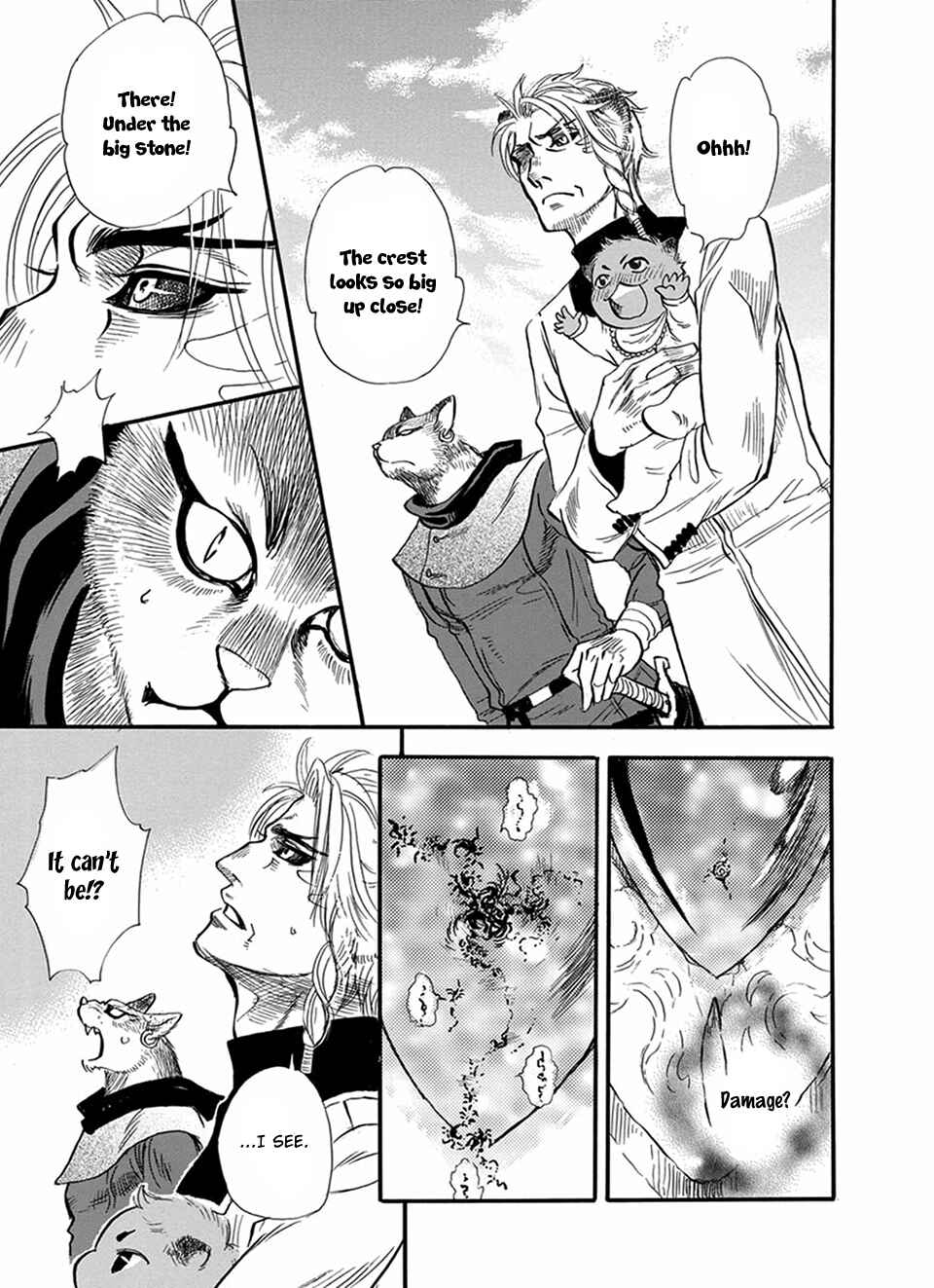 Page 18 Chapter 15 Boku no Danna-sama