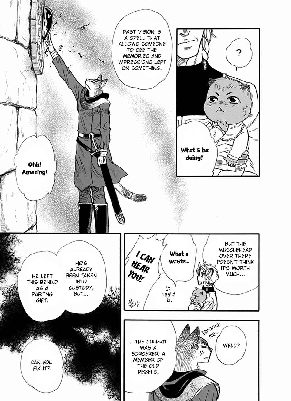 Page 20 Chapter 15 Boku no Danna-sama