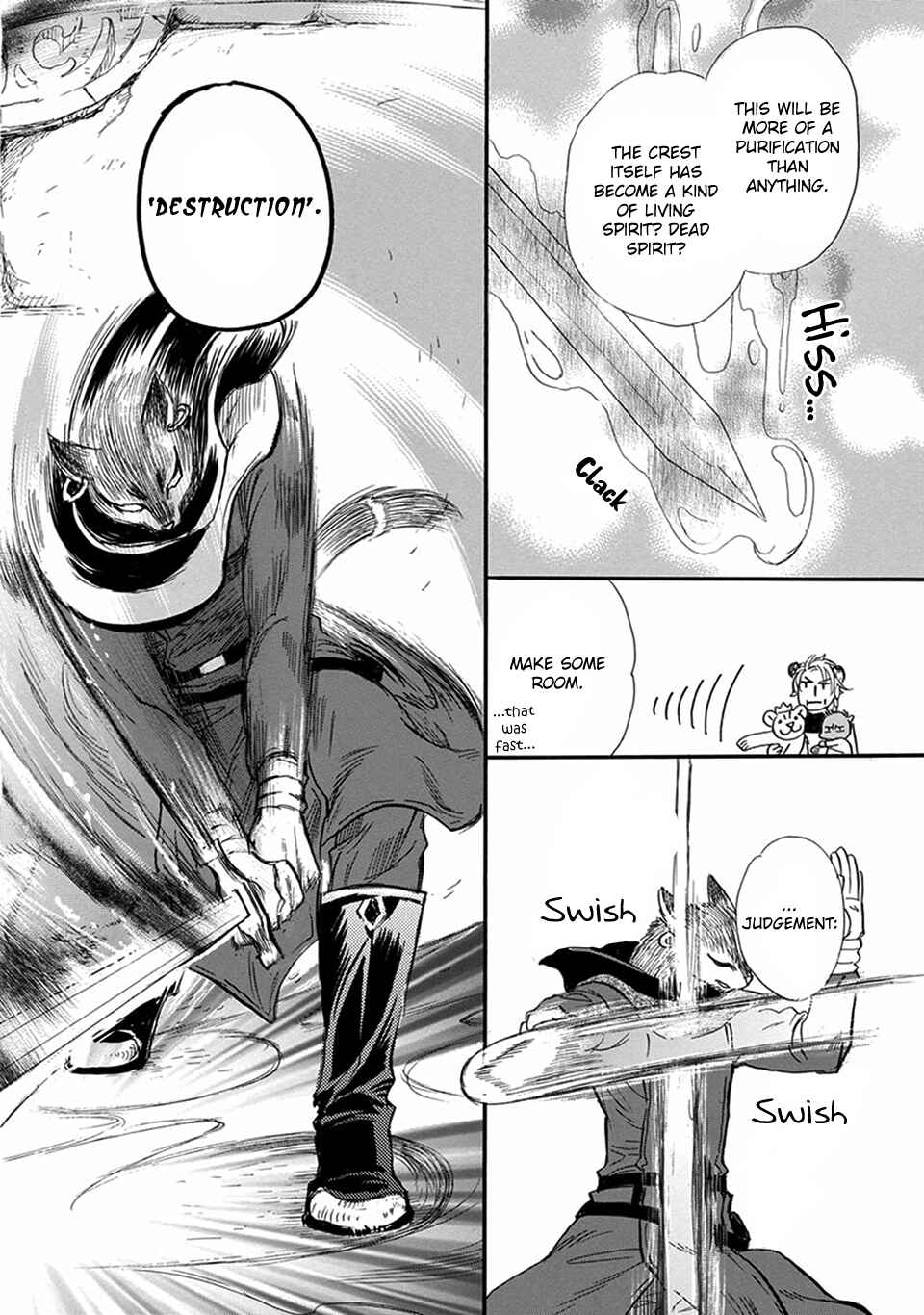 Page 21 Chapter 15 Boku no Danna-sama