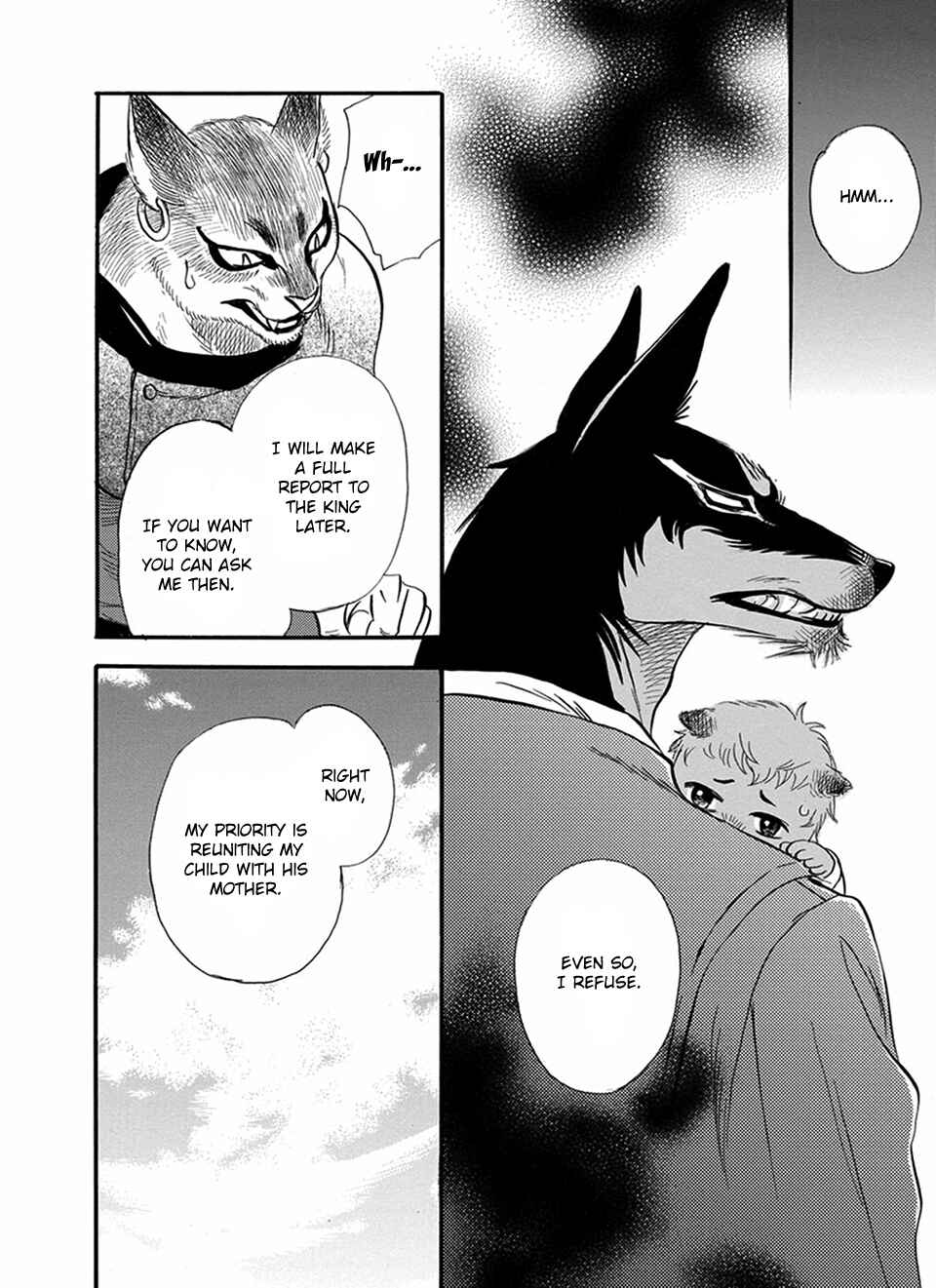Page 33 Chapter 15 Boku no Danna-sama